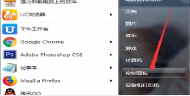 cdr安装失败怎么