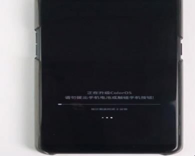 oppo手机怎么刷机