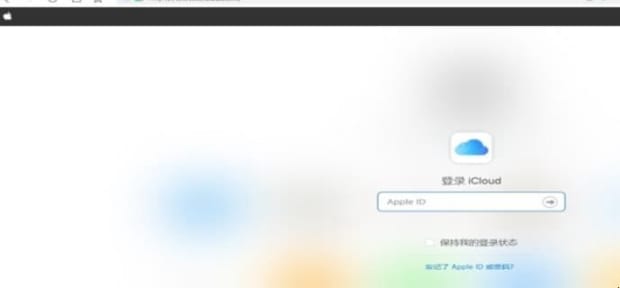 苹果手机照片怎么传到电脑