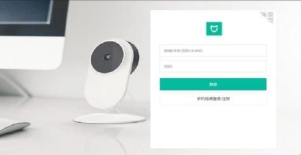 小米摄像头怎么连电脑
