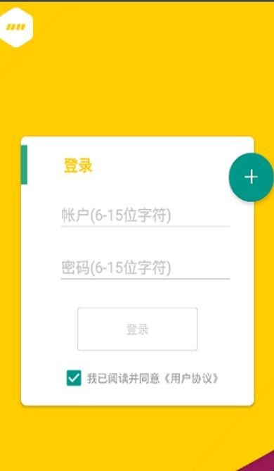 如何快速清理微信僵死粉