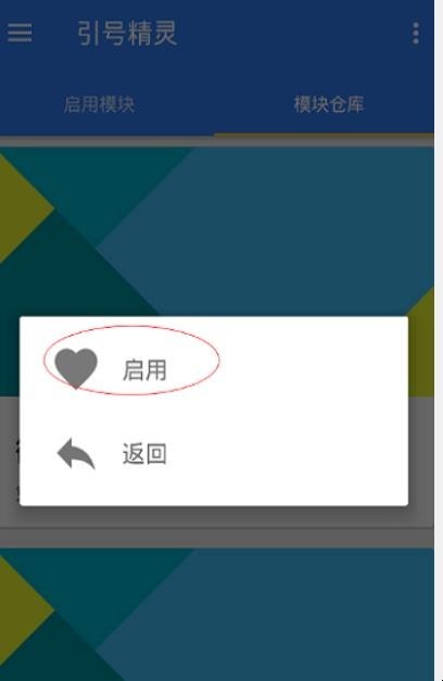 如何快速清理微信僵死粉