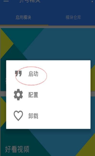 如何快速清理微信僵死粉