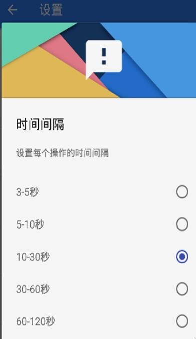 如何快速清理微信僵死粉