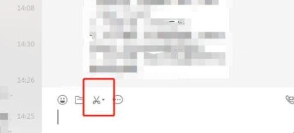 微信怎么截图