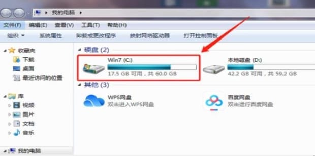 怎样配置修改hosts文件