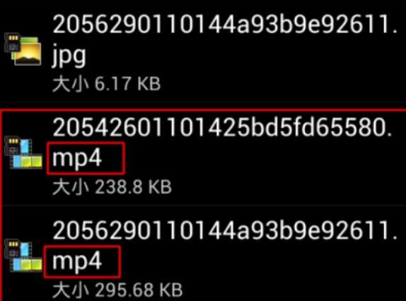 微信小视频保存在本地哪里