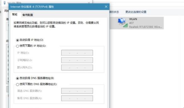 浏览器点下载没反应怎么办
