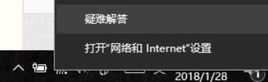 浏览器点下载没反应怎么办