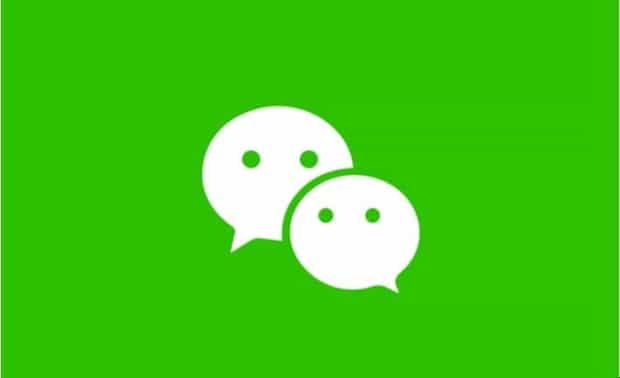 个性微信号有哪些