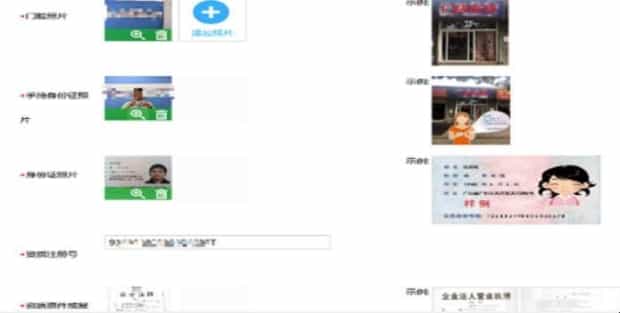 如何在百度地图标注公司位置
