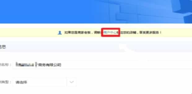 如何在百度地图标注公司位置