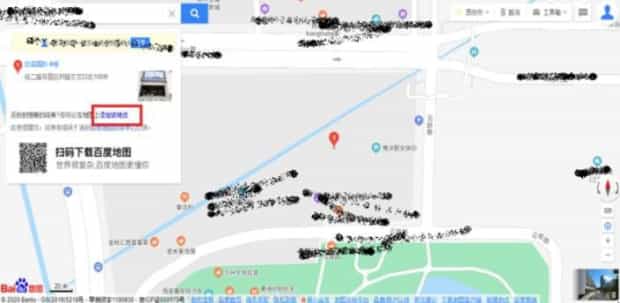 如何在百度地图标注公司位置
