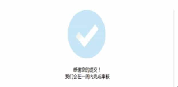 如何在百度地图标注公司位置