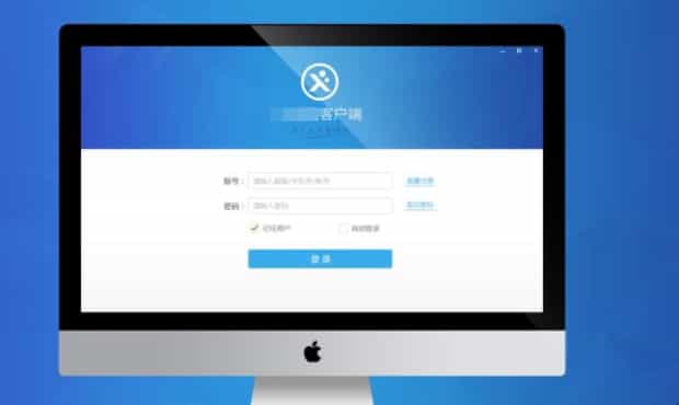什么是客户端