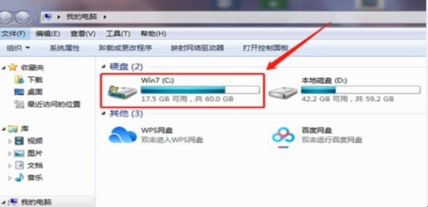 怎么修复hosts文件