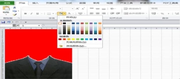 excel怎么修改证件照底色