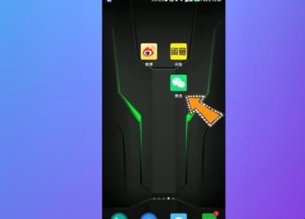 qq怎么注册微信 qq怎么注册微信