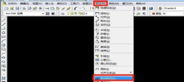 cad比例尺怎么设置