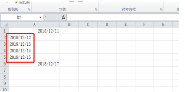 excel中如何生成一定范围内的随机日期和时间