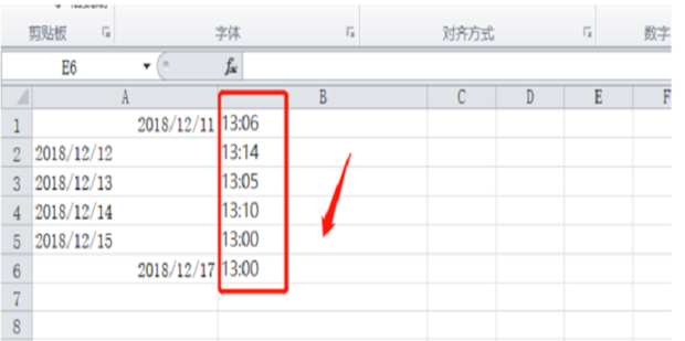 excel中如何生成一定范围内的随机日期和时间
