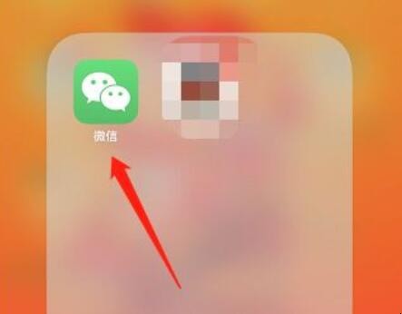 怎么切换微信账号