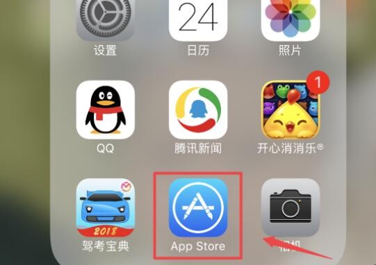 怎样下载微信到苹果手机上