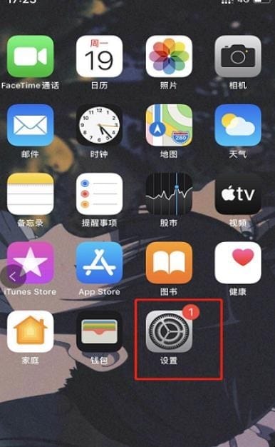 手机连上wifi但不能上网该怎么办