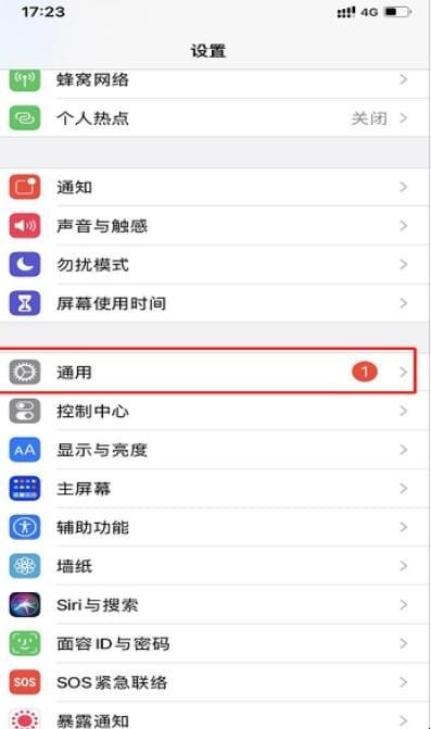 手机连上wifi但不能上网该怎么办