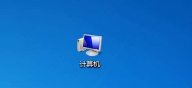 DEF盘部分文件夹不见了怎么解决