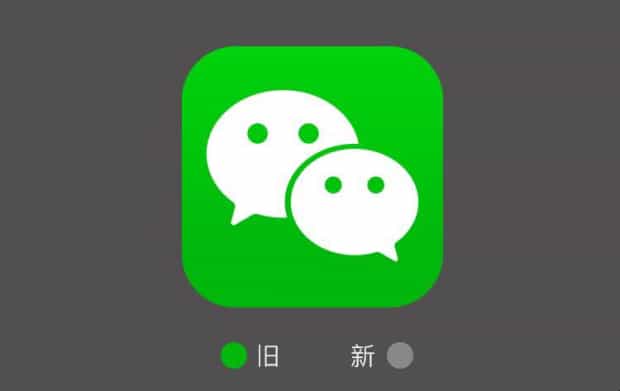 微信HD版的主要功能是什么