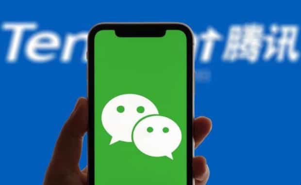 微信工具箱app特色有哪些