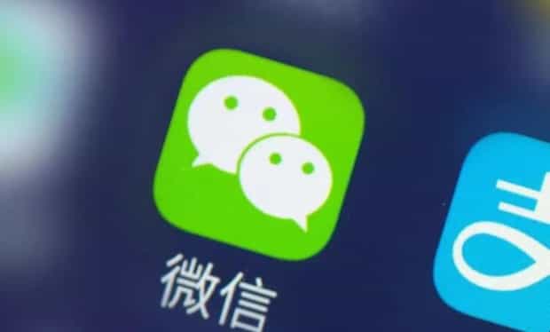 《微信公众平台电脑版》的功能有哪些