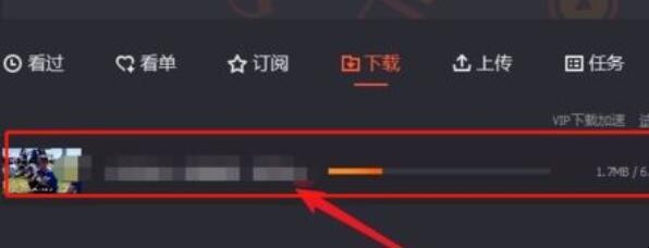 微信文章里的视频怎么下载