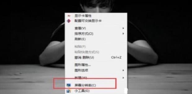 主机显示器连接时需要几根线什么线,一台电脑怎么接两个显示器