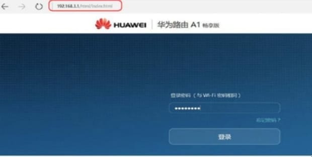 无线路由器怎么设置