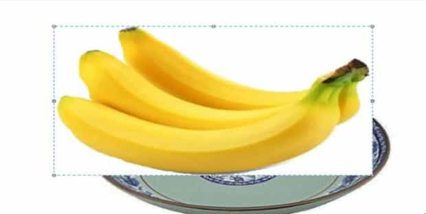 如何用电脑画图软件Ｐ图抠图