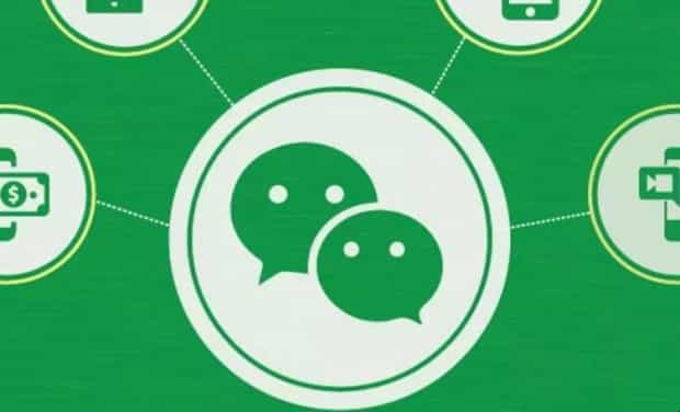 微信ipad版软件特点有哪些