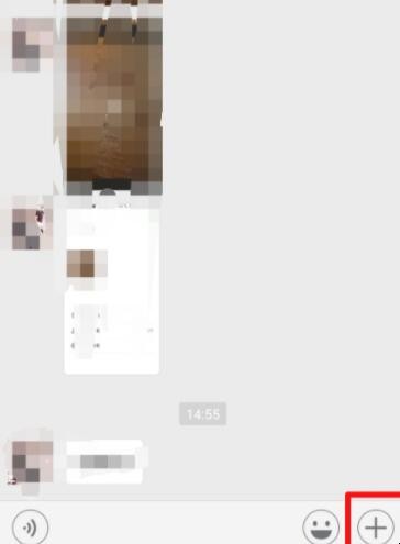 微信如何发送原图