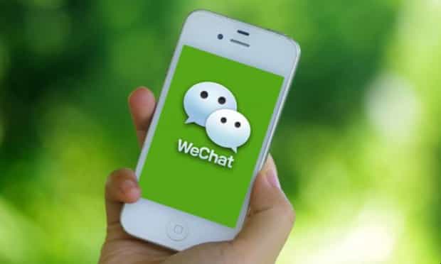 申请微信服务号要钱吗