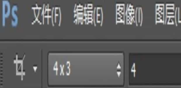 如何按不符合原图比例的格式修改证件照