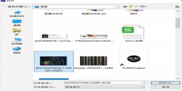 如何按不符合原图比例的格式修改证件照
