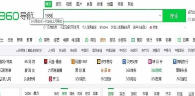 淘宝一件代发怎么操作