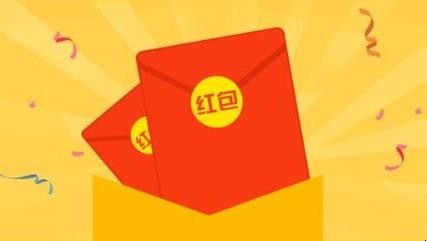 如何下载抢红包神器