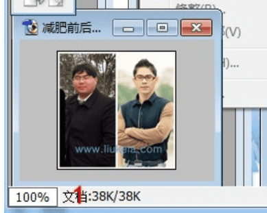 PS将图片像素不变所占内存变小,如何不改变分辨率又缩小PNG图片的尺寸