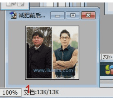 PS将图片像素不变所占内存变小,如何不改变分辨率又缩小PNG图片的尺寸