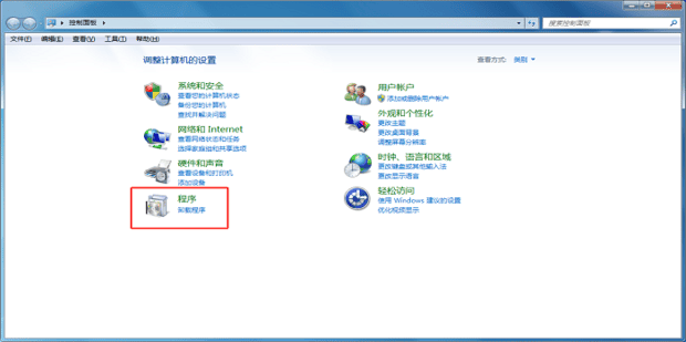 如何在Windows7下配置ASP服务器IIS 如何在Windows7下配置ASP服务器IIS