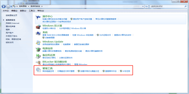 如何在Windows7下配置ASP服务器IIS 如何在Windows7下配置ASP服务器IIS