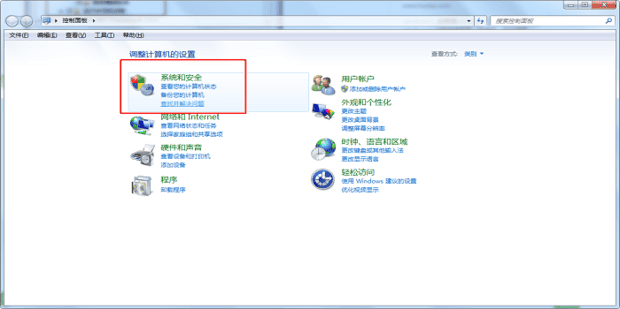 如何在Windows7下配置ASP服务器IIS 如何在Windows7下配置ASP服务器IIS