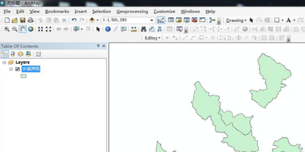 Arcgis怎样将属性表导入excel中